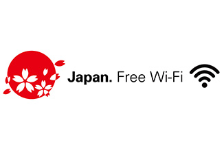 Hanamaki Airport Free Wi-Fi Spot Info Photo