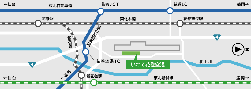 いわて花巻空港周辺のマップ。マップ右側が北の方角。